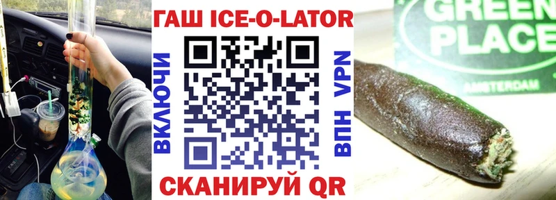 ГАШИШ индика сатива  Чернушка 