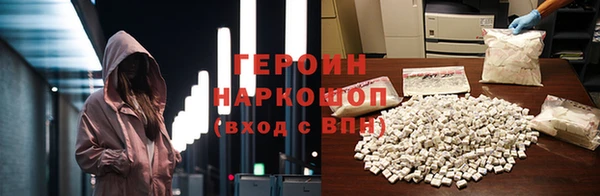 МДПВ Володарск