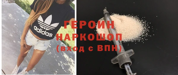 МДПВ Володарск