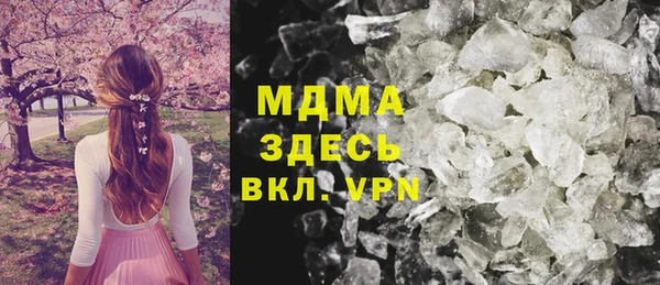 МДПВ Володарск