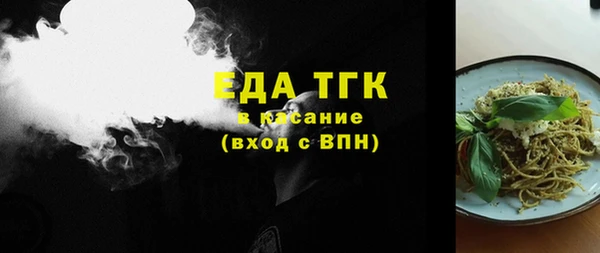 МДПВ Володарск