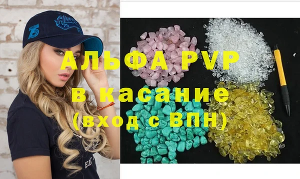 МДПВ Володарск