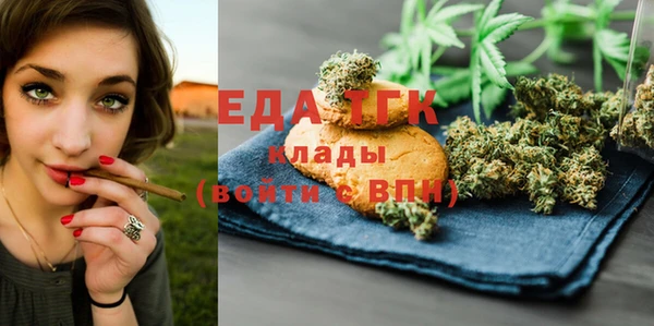 МДПВ Володарск