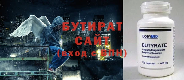 МДПВ Володарск