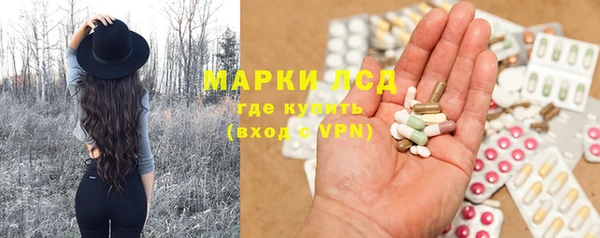 МДПВ Володарск
