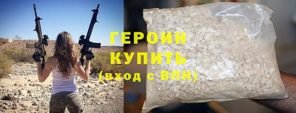 МДПВ Володарск