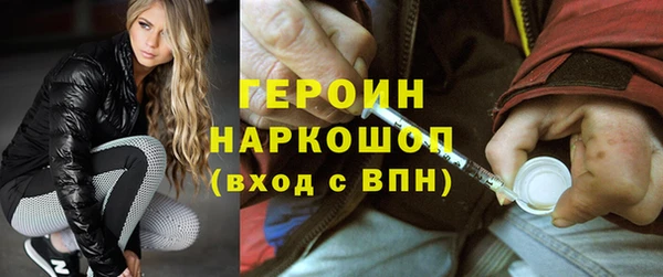 МДПВ Володарск