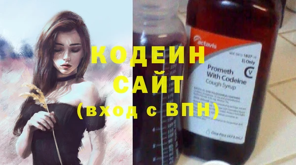 МДПВ Володарск