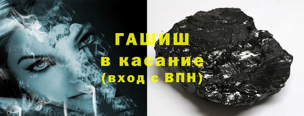 МДПВ Володарск